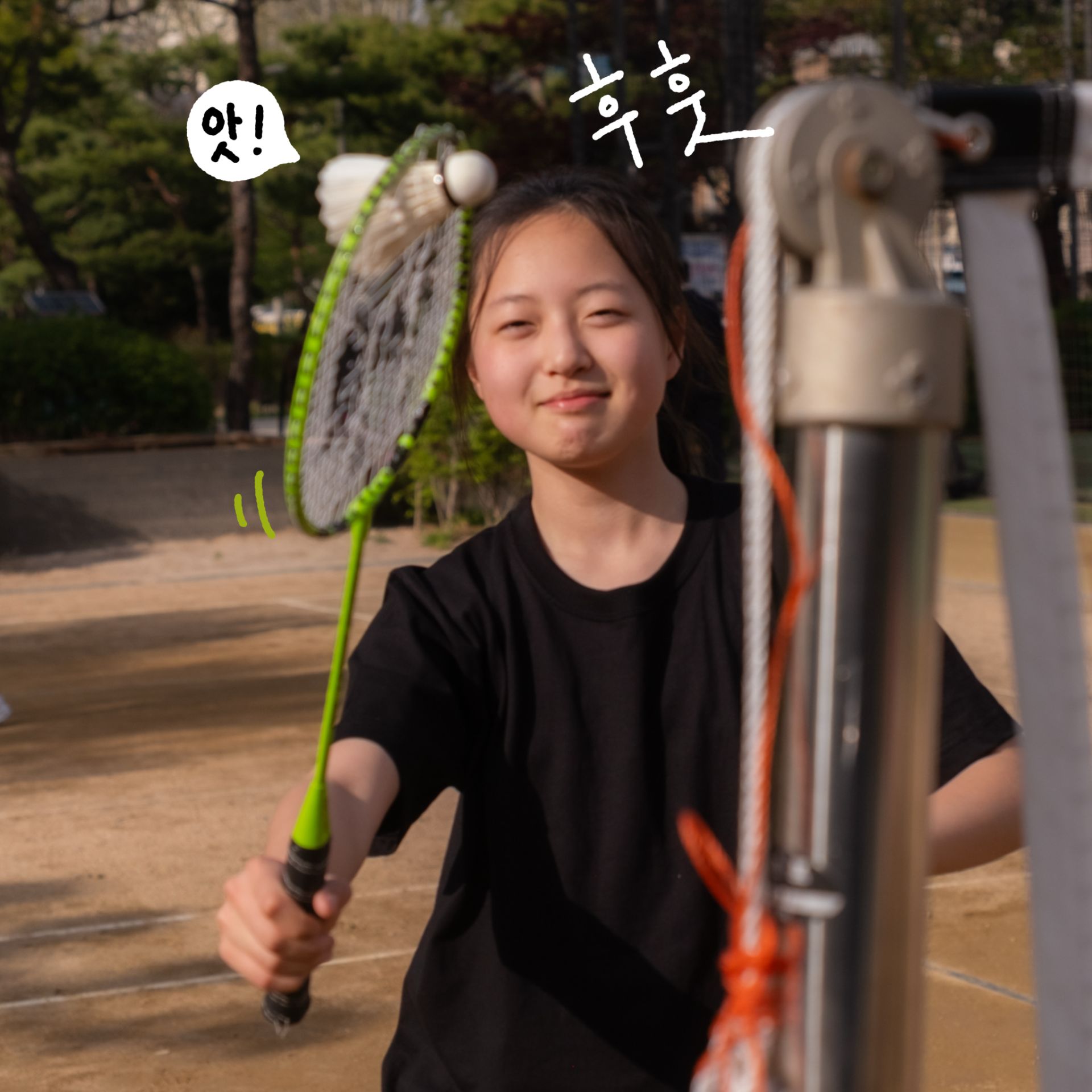 미디어 21